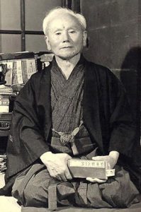 dokan karate gichin funakoshi